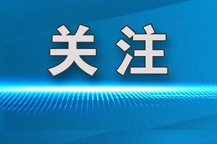 万博官网下载安装手机版截图1